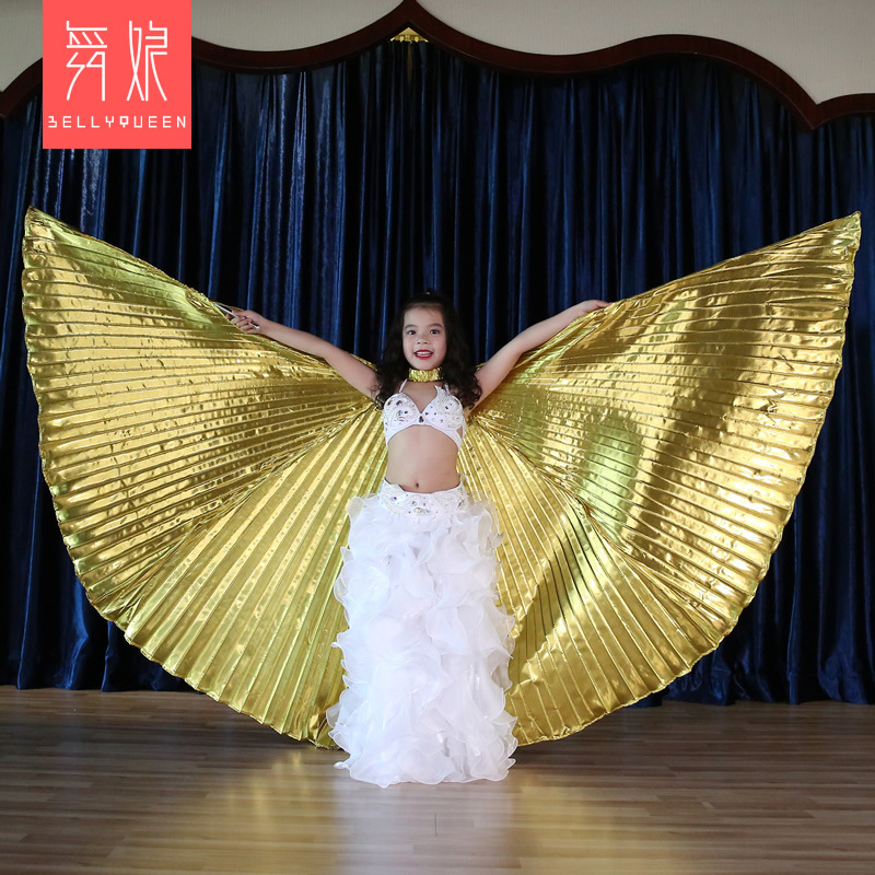 Close Back Belly Dance Isis Wing For Kids With Stick Close Back Belly Dance Isis Wing For Kids With Stick